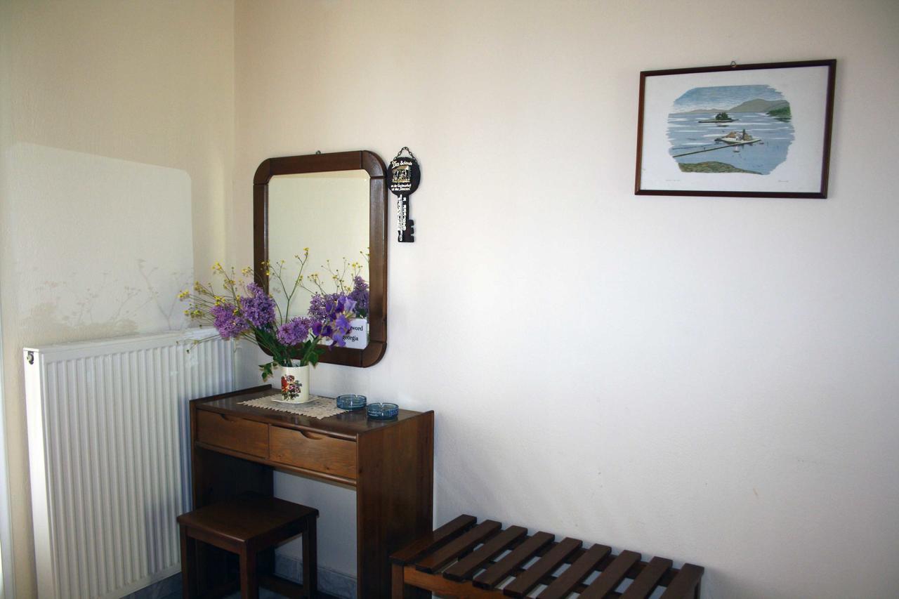 Georgia & Corfu Appartement *